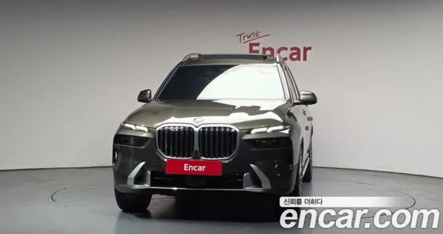 Bmw X7 