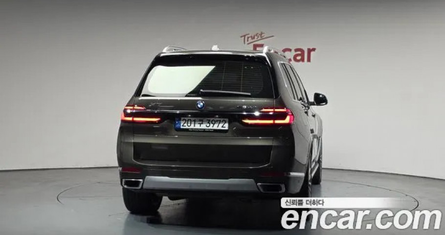 Bmw X7 