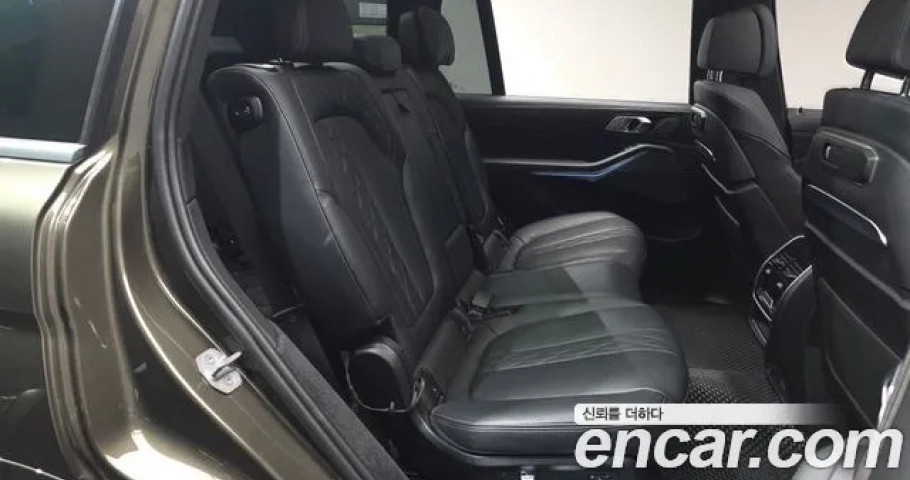 Bmw X7 