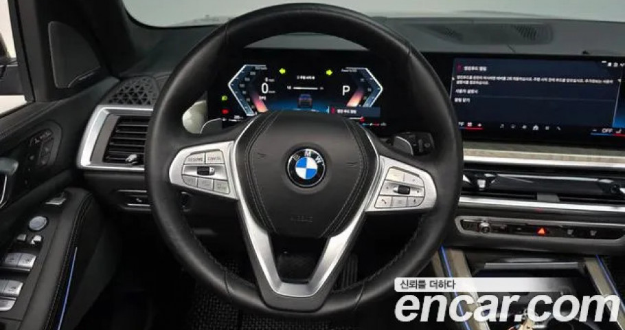 Bmw X7 