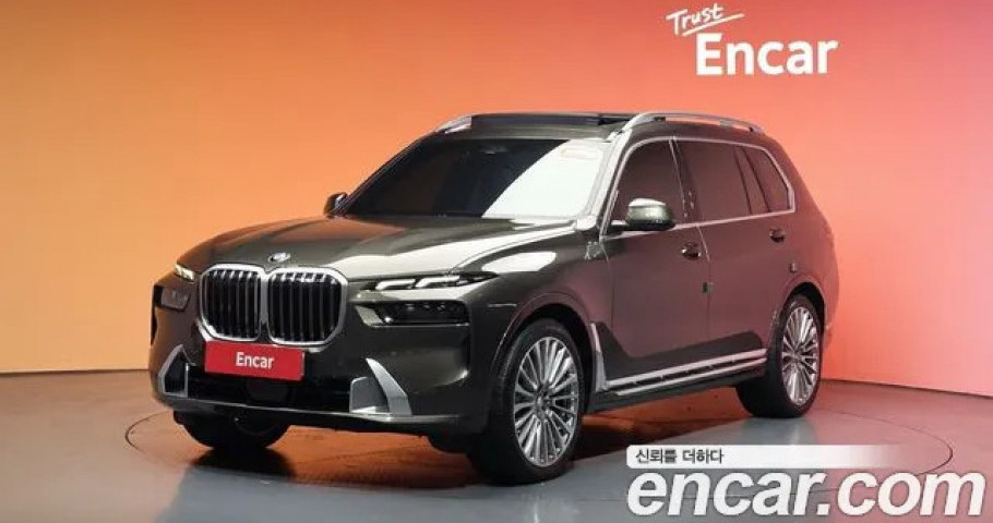Bmw X7 