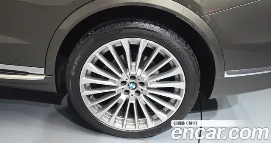 Bmw X7 