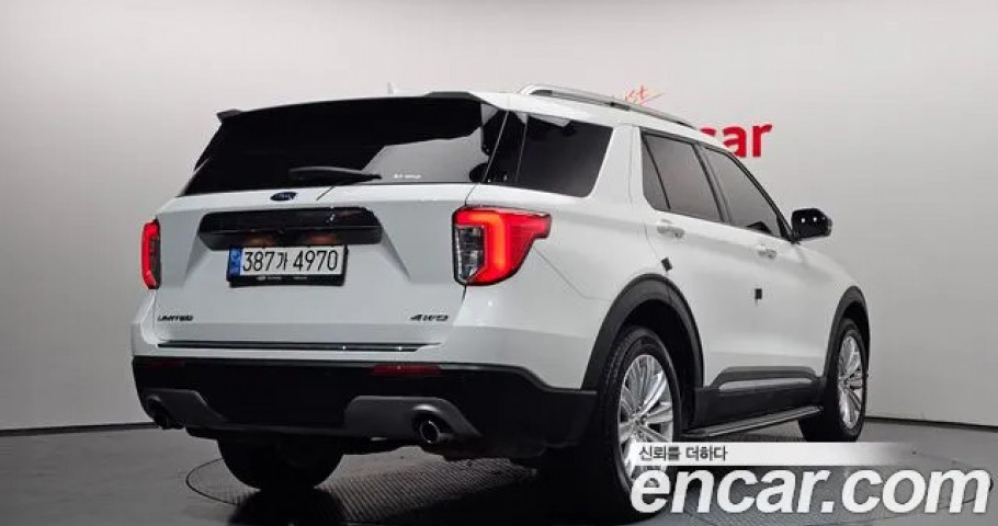 Ford Explorer 