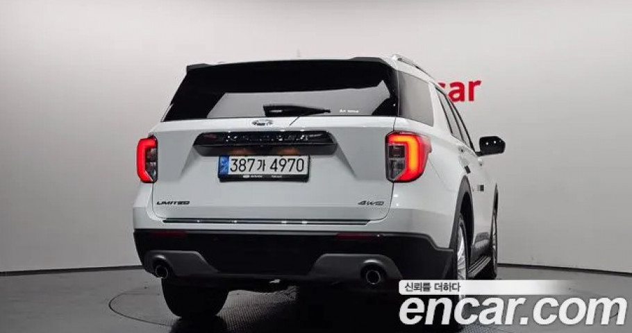 Ford Explorer 