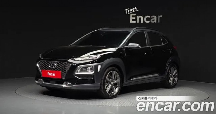 Hyundai Kona 