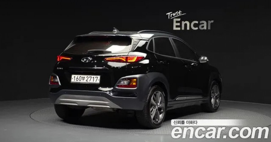 Hyundai Kona 