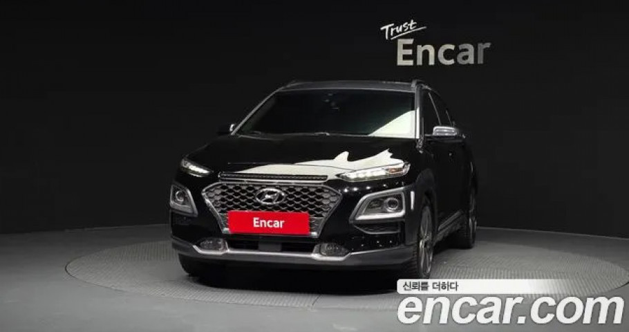 Hyundai Kona 