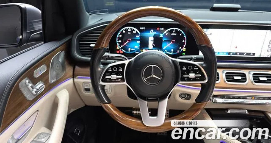 Mercedes-Benz Gls-Class 