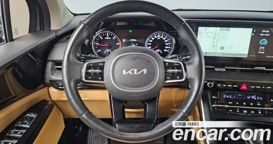 Kia Carnival 