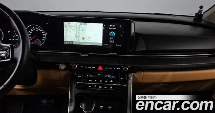 Kia Carnival 