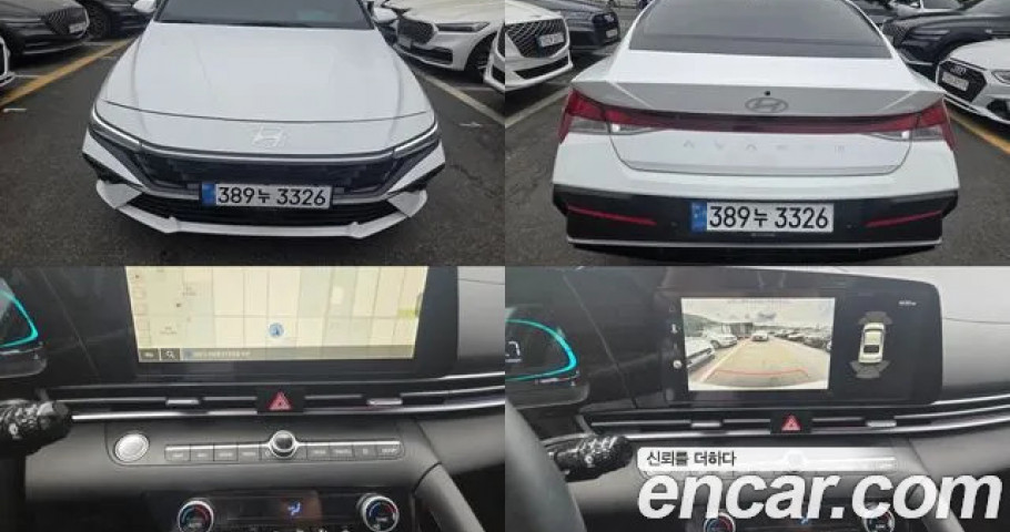 Hyundai Avante (Elantra) 