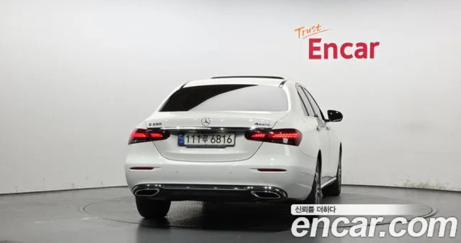 Mercedes-Benz E-Class 