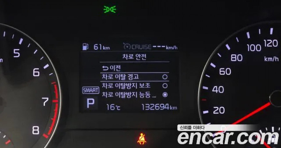 Kia K3 (Cerato) 