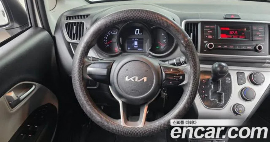 Kia Ray 