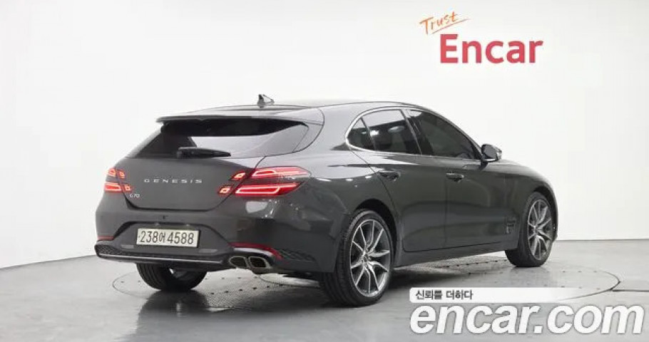 Genesis G70 