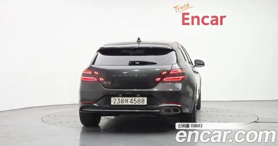 Genesis G70 