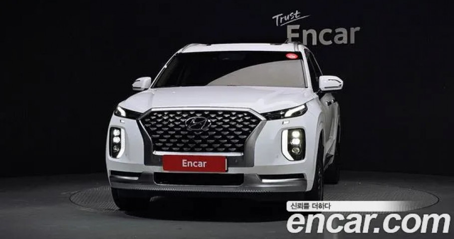 Hyundai Palisade 