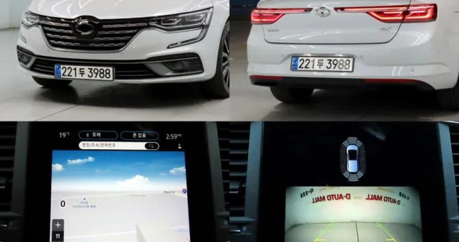 Renault Sm6 