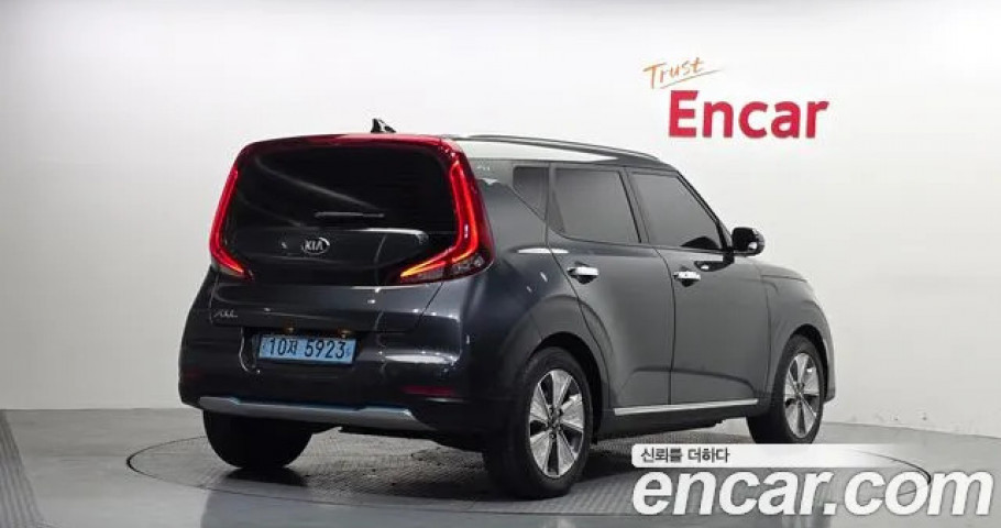 Kia Soul 