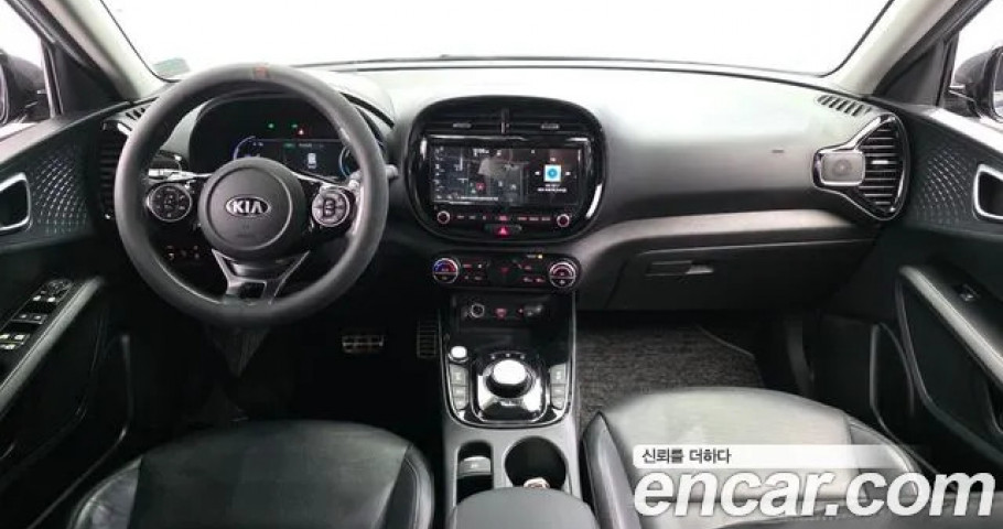 Kia Soul 