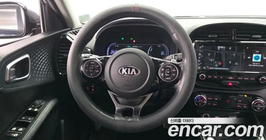 Kia Soul 