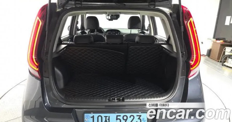 Kia Soul 