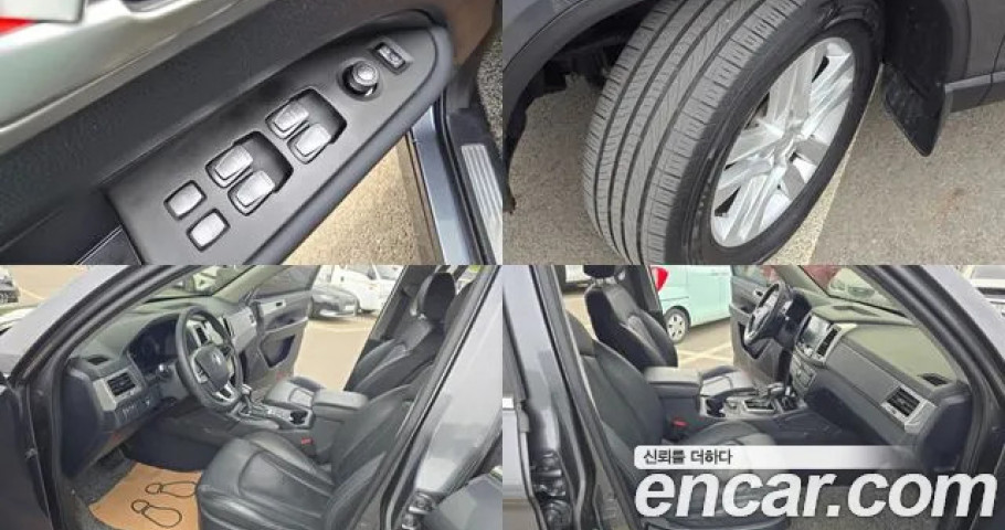 Ssangyong Rexton 
