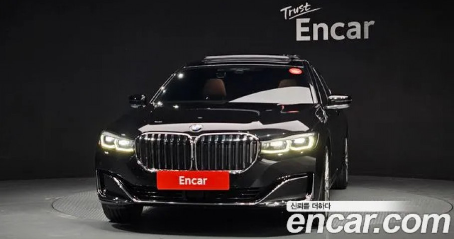 Bmw 7-Series 