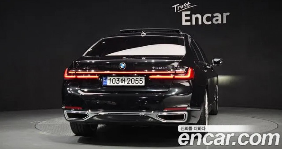 Bmw 7-Series 
