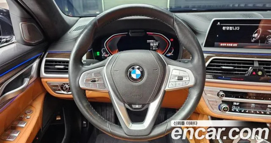 Bmw 7-Series 