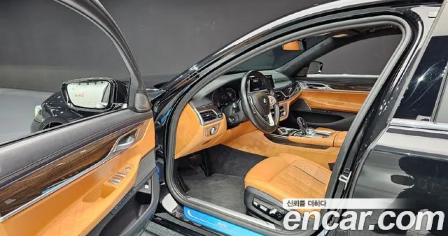 Bmw 7-Series 