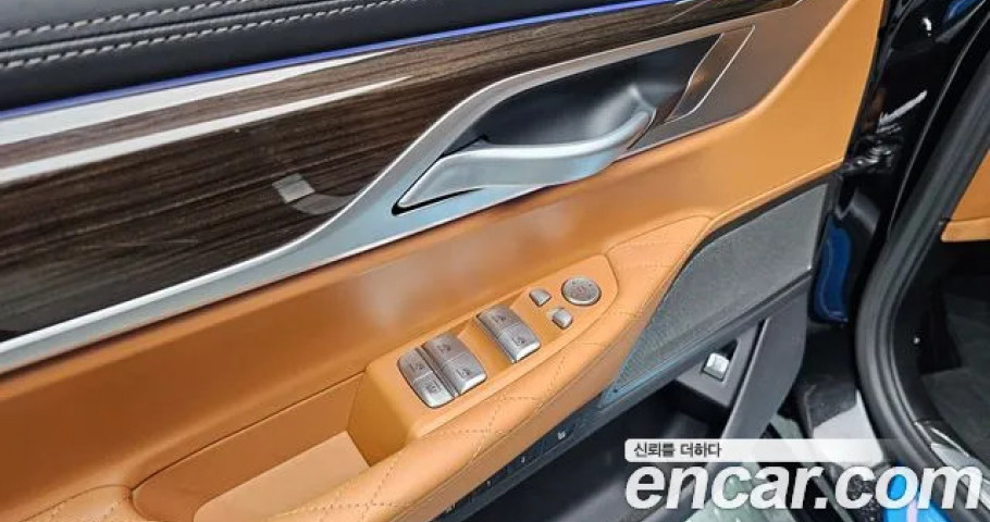 Bmw 7-Series 