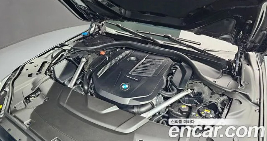 Bmw 7-Series 