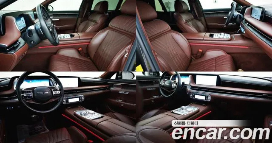 Genesis G90 