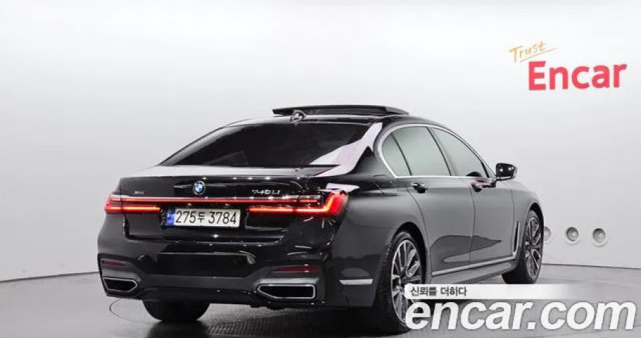Bmw 7-Series 