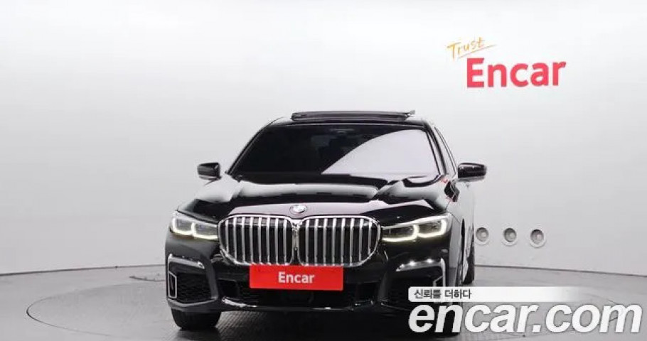 Bmw 7-Series 