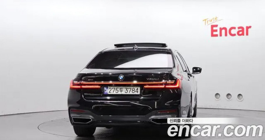 Bmw 7-Series 