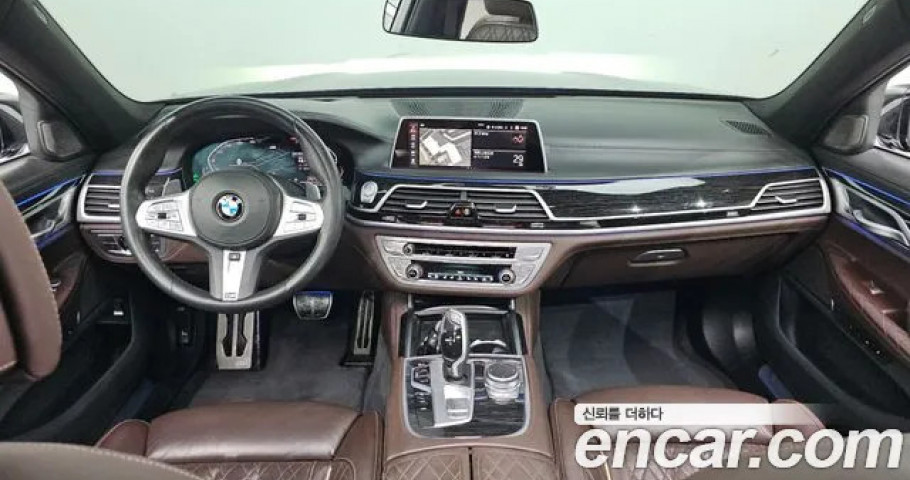 Bmw 7-Series 