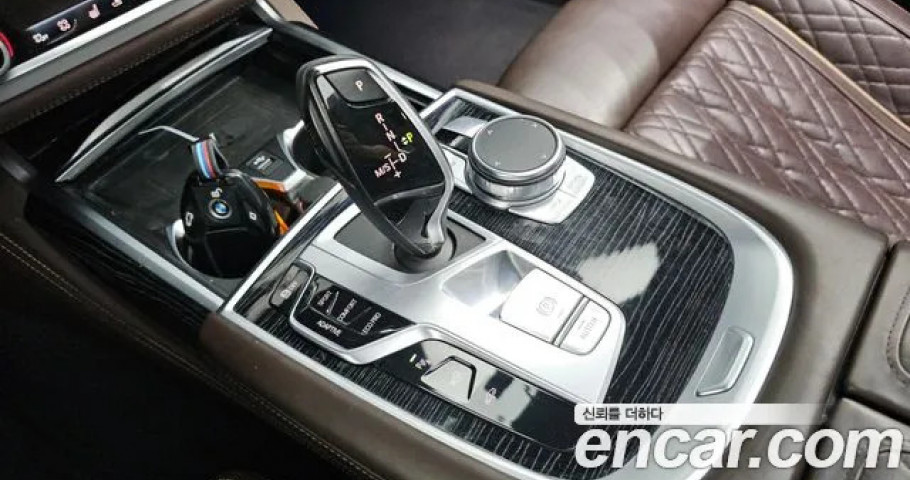 Bmw 7-Series 