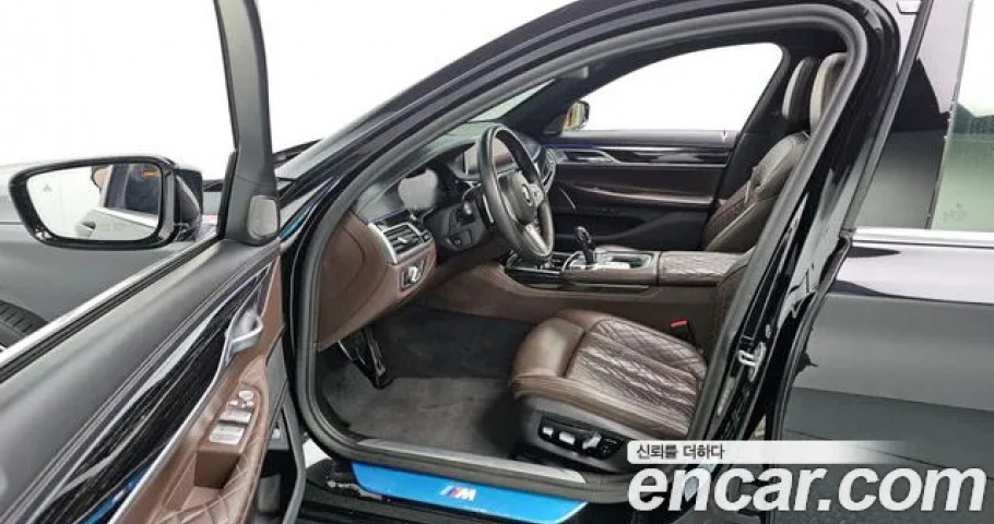 Bmw 7-Series 