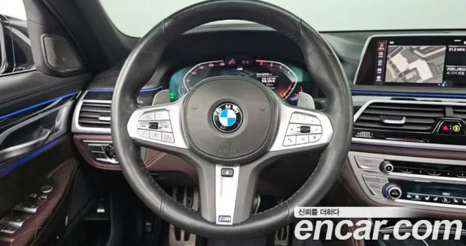 Bmw 7-Series 