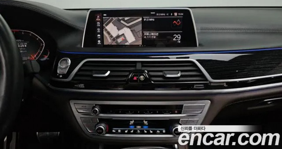 Bmw 7-Series 