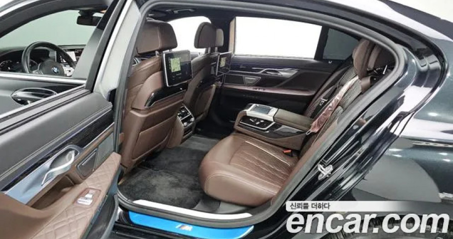 Bmw 7-Series 