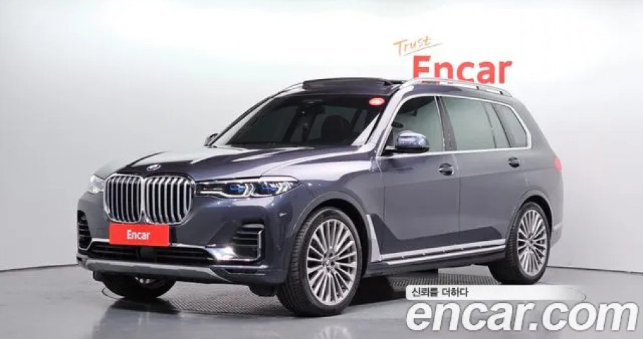 Bmw X7 