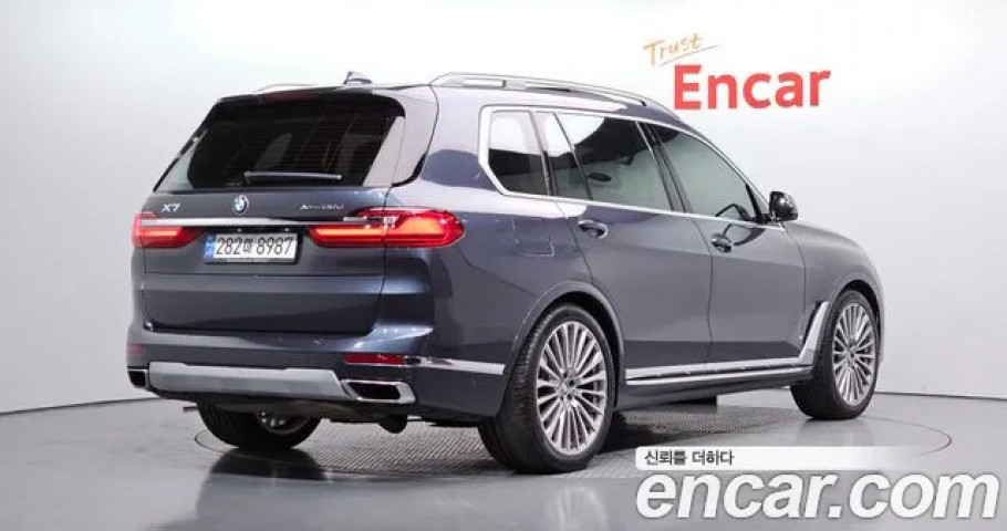 Bmw X7 