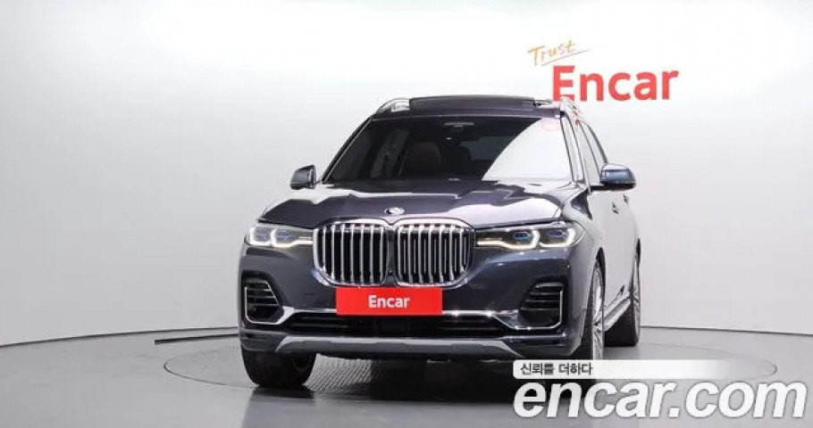 Bmw X7 