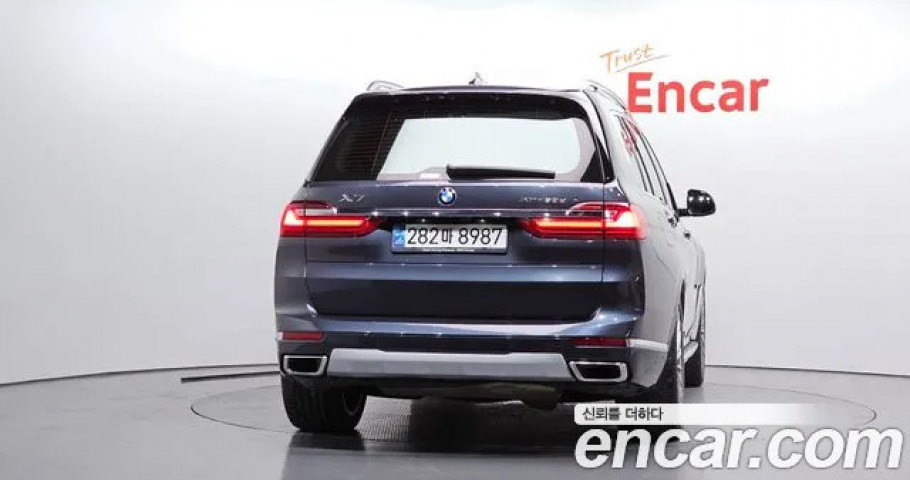 Bmw X7 
