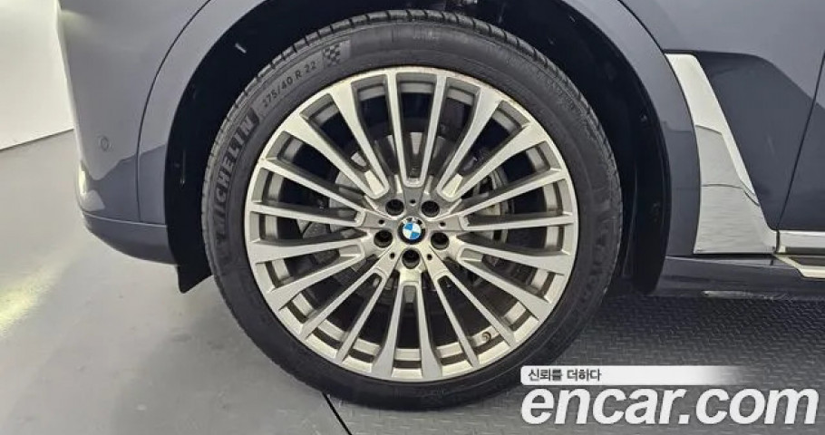 Bmw X7 