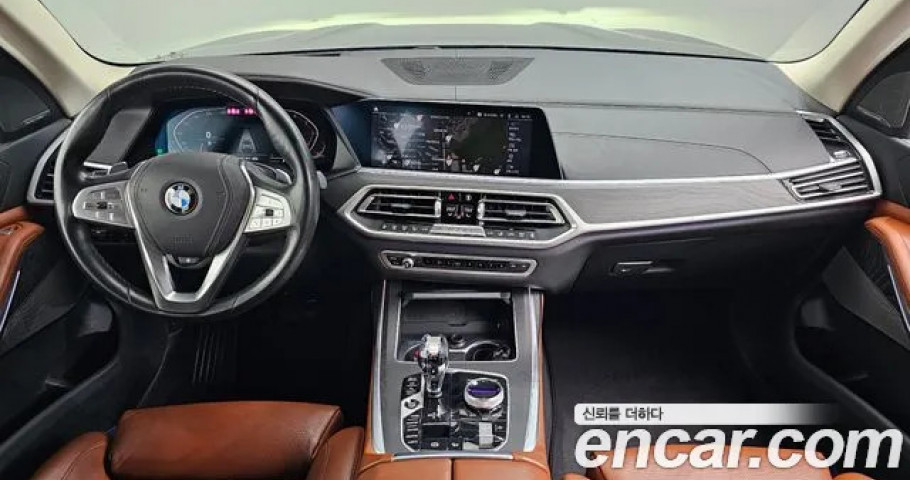 Bmw X7 