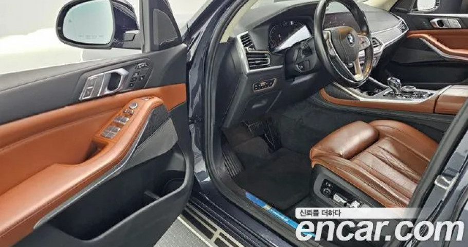 Bmw X7 